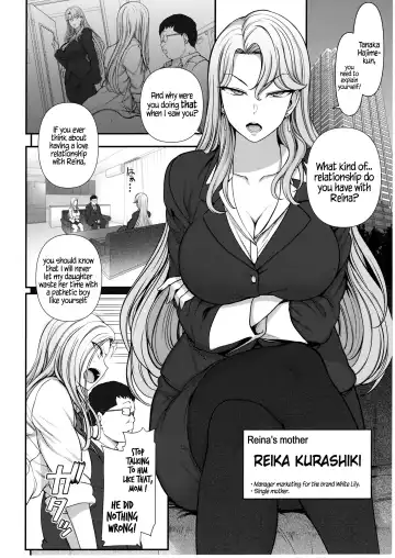 [Aiue Oka] Saimin Seishidou kurashiki reika no Baai Fhentai.net - Page 3