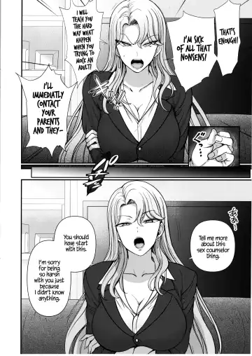 [Aiue Oka] Saimin Seishidou kurashiki reika no Baai Fhentai.net - Page 5