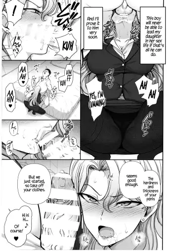 [Aiue Oka] Saimin Seishidou kurashiki reika no Baai Fhentai.net - Page 8