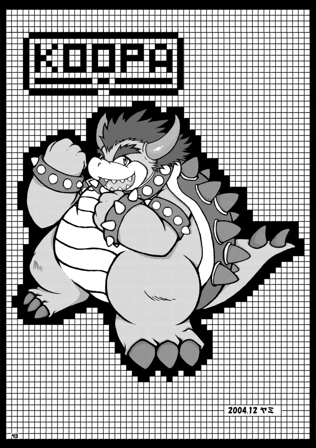 Kame no Okashira Fhentai - Page 42