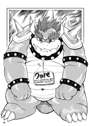 Kame no Okashira Fhentai - Page 22