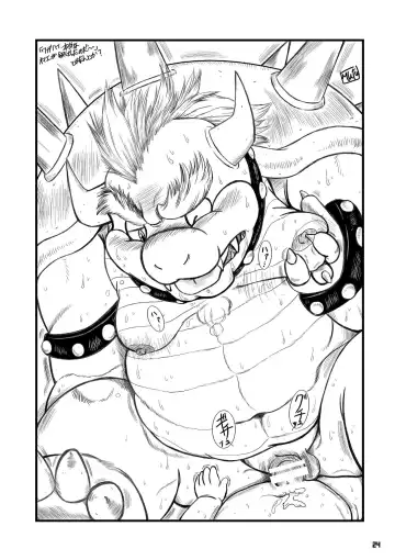 Kame no Okashira Fhentai - Page 23