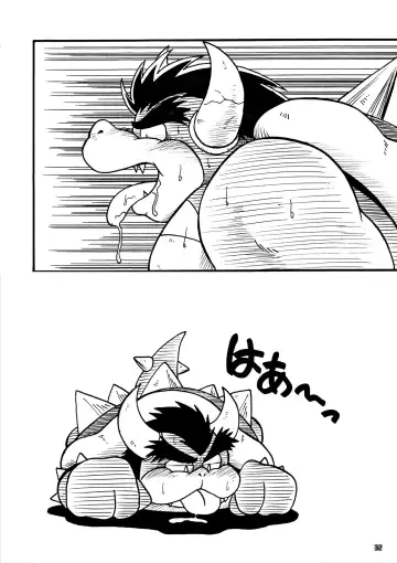 Kame no Okashira Fhentai - Page 31