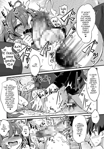 [Magifuro Konnyaku] Chucchu shite Pyuppyu Fhentai - Page 13