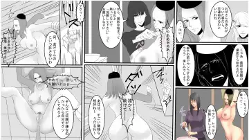 OL Shizue Jigoku no Fukushuu Shuuchi Zeme ~Onna Joushi wa Buka no Kanchou Dorei Zenpen~ Fhentai.net - Page 9