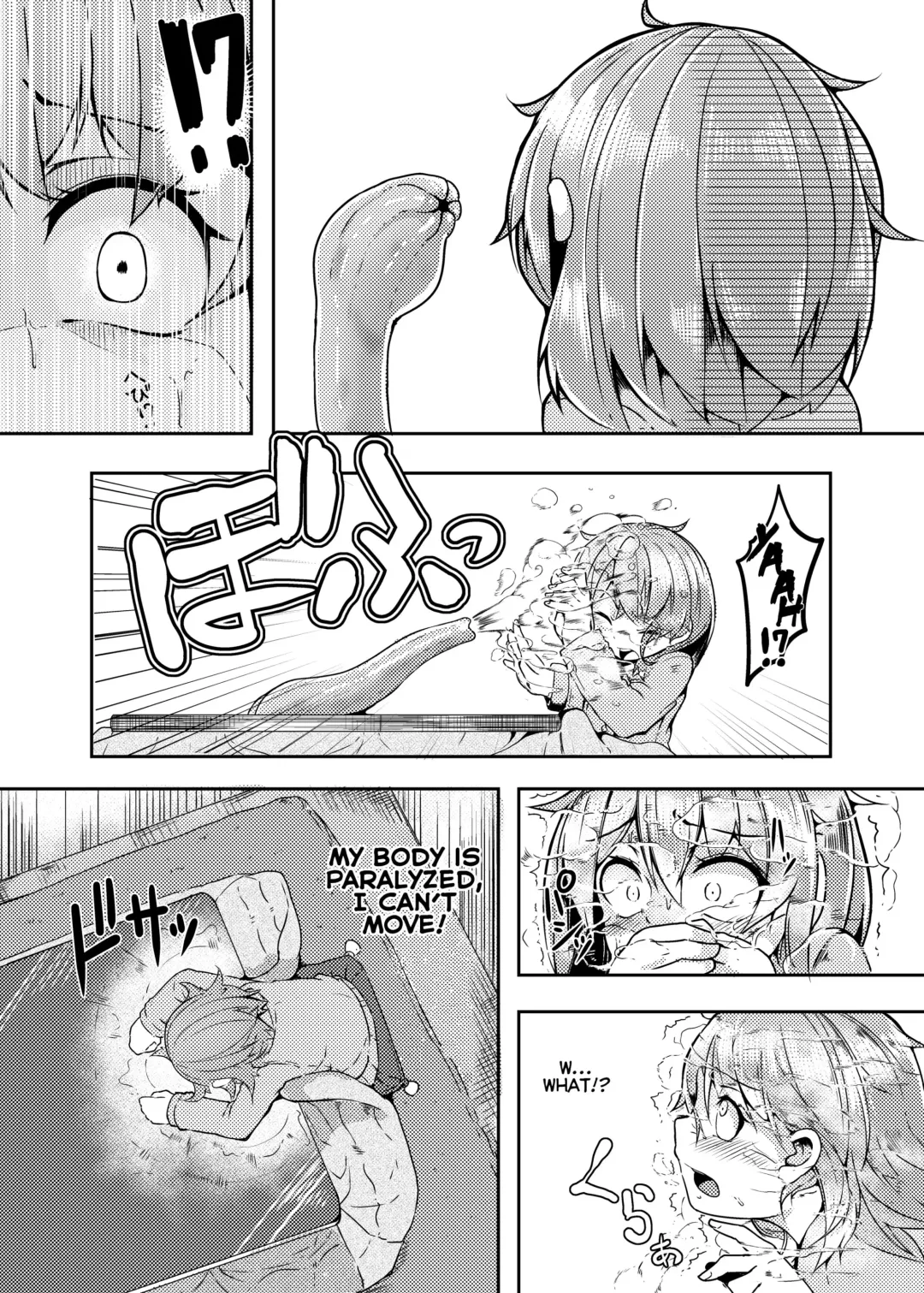 [Okuva] Shokushu Kotatsu to Onnanoko | Tentacle Kotatsu and Girl Fhentai.net - Page 4