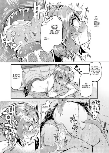 [Okuva] Shokushu Kotatsu to Onnanoko | Tentacle Kotatsu and Girl Fhentai.net - Page 14