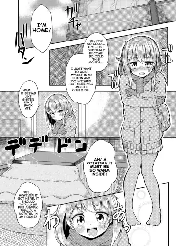 [Okuva] Shokushu Kotatsu to Onnanoko | Tentacle Kotatsu and Girl Fhentai.net - Page 2