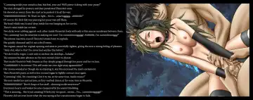 [Crimson] D.Q.Fight 2: Fleurette Fhentai - Page 14