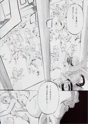 [Kannaduki Kanna] Ai & Mai BK ~Maou no Kikan~ Fhentai.net - Page 9