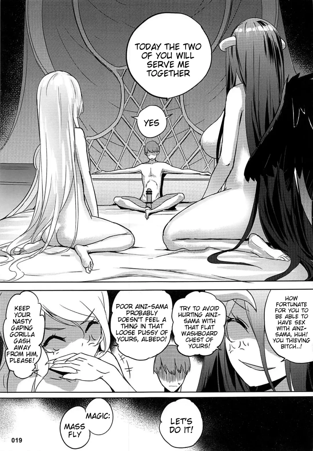 [Akaiguppy] Goranshin Nasai! Ainz-sama Fhentai - Page 20