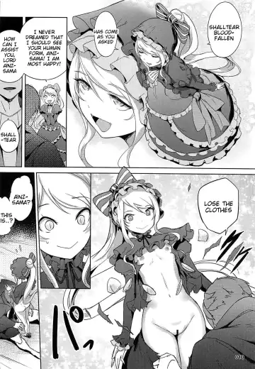 [Akaiguppy] Goranshin Nasai! Ainz-sama Fhentai.net - Page 11