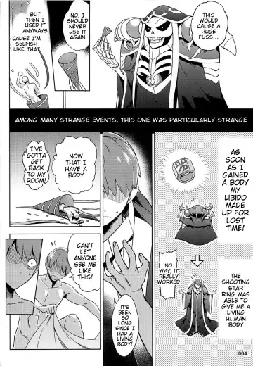 [Akaiguppy] Goranshin Nasai! Ainz-sama Fhentai.net - Page 5