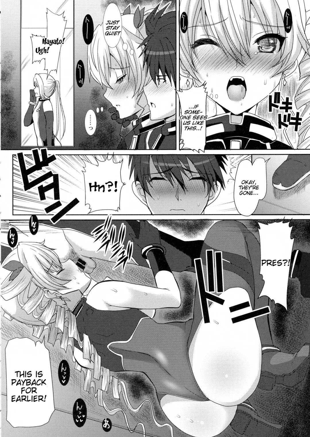 [Hatoya Mameshichi] Claire Kaichou to xxx suru Hon Fhentai.net - Page 8