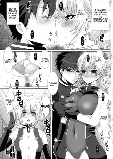 [Hatoya Mameshichi] Claire Kaichou to xxx suru Hon Fhentai.net - Page 3