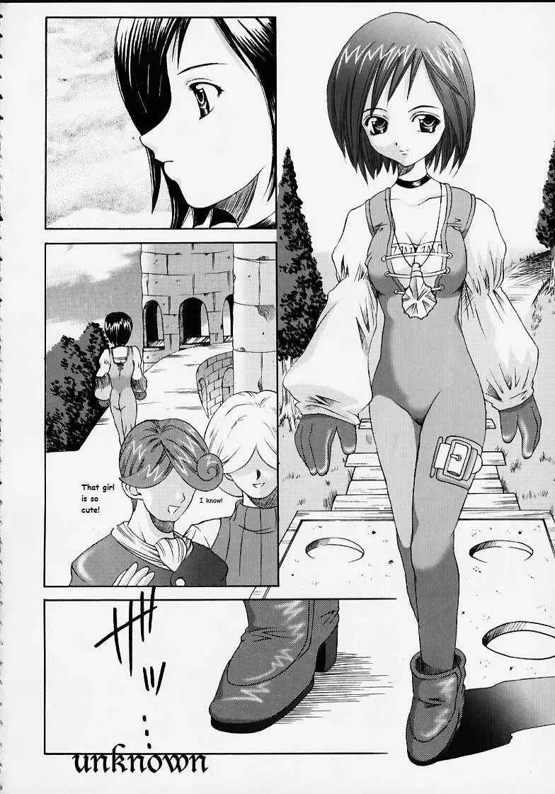 [Papipurin] Oujo Ryoujoku Garnet Fhentai - Page 3