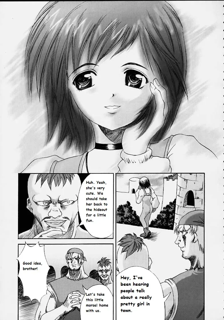 [Papipurin] Oujo Ryoujoku Garnet Fhentai - Page 4