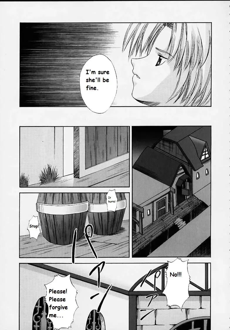 [Papipurin] Oujo Ryoujoku Garnet Fhentai - Page 8