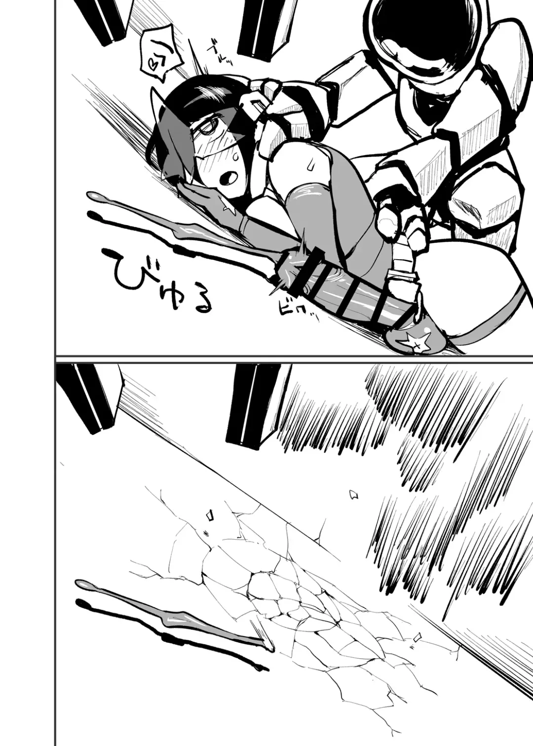 [Nisin] Renkin Seisou Plus One Fhentai - Page 37