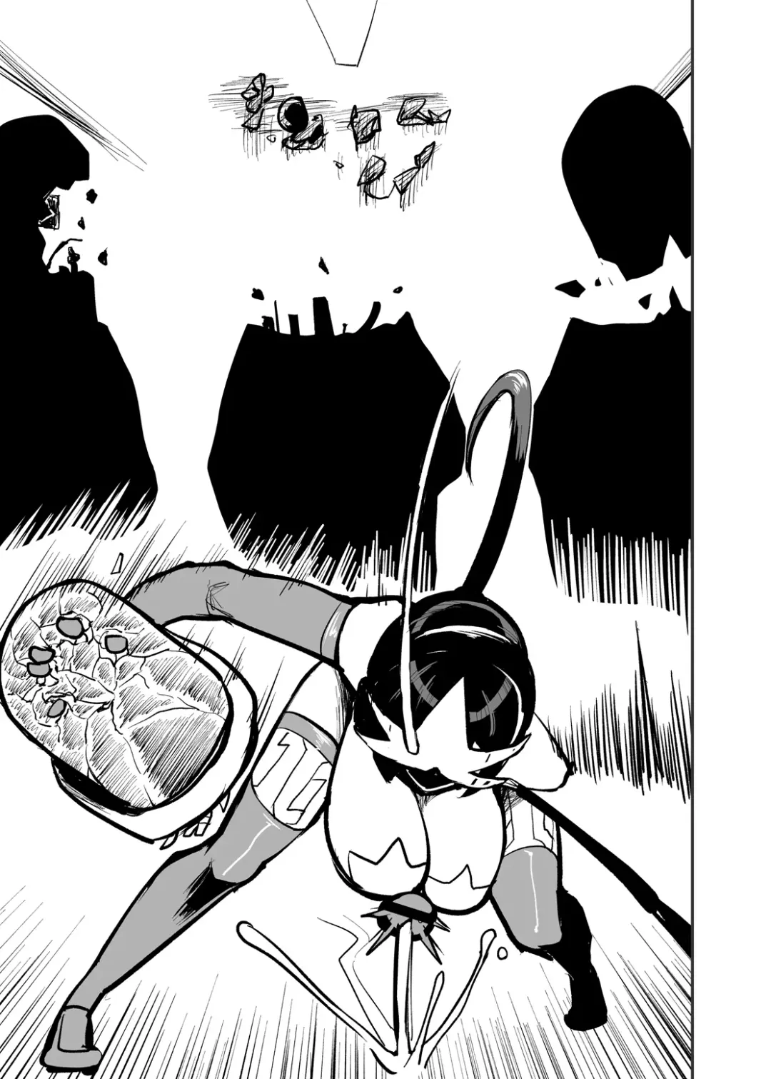 [Nisin] Renkin Seisou Plus One Fhentai - Page 38