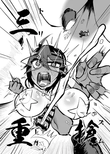 [Nisin] Renkin Seisou Plus One Fhentai - Page 18