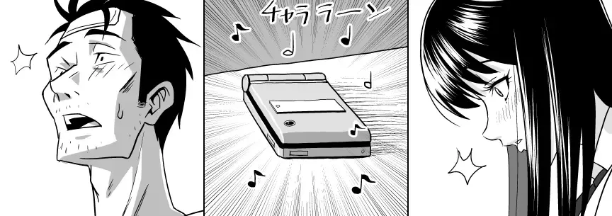 Ojisen JK to Batsuichi Tenchou Fhentai - Page 28