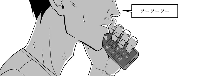 Ojisen JK to Batsuichi Tenchou Fhentai - Page 51