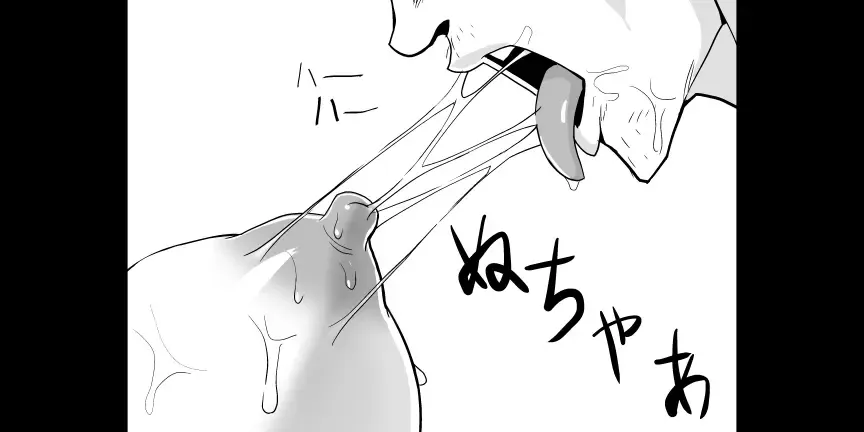 Ojisen JK to Batsuichi Tenchou Fhentai - Page 64