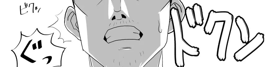 Ojisen JK to Batsuichi Tenchou Fhentai - Page 71