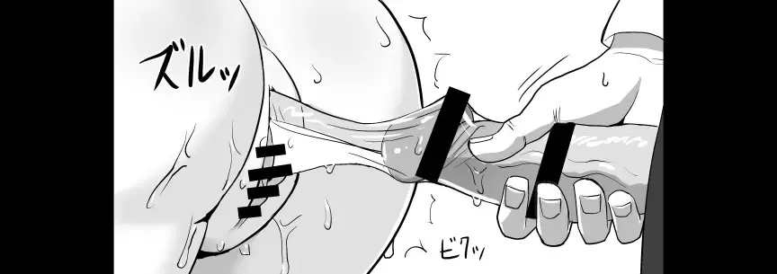 Ojisen JK to Batsuichi Tenchou Fhentai - Page 84