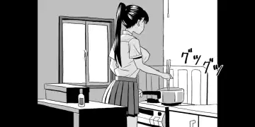 Ojisen JK to Batsuichi Tenchou Fhentai - Page 17