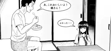 Ojisen JK to Batsuichi Tenchou Fhentai - Page 20