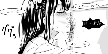 Ojisen JK to Batsuichi Tenchou Fhentai - Page 41