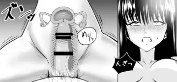 Ojisen JK to Batsuichi Tenchou Fhentai - Page 99