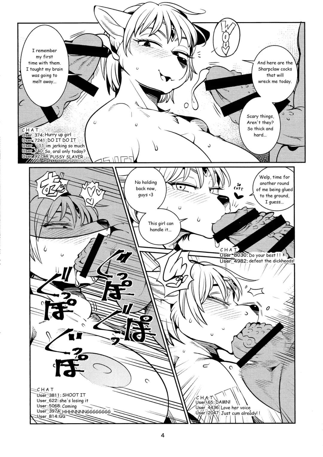 [Sindoll] Brutal Immoral Krystal Fhentai.net - Page 4