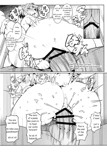 [Sindoll] Brutal Immoral Krystal Fhentai.net - Page 15