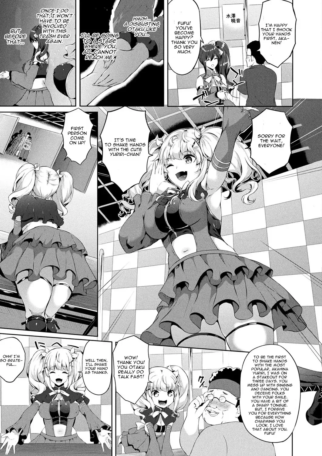 [Kasuga Mayu] Saimin Idol ~Happy Clover ga Chiriochiru made~ Ch. 3 Fhentai.net - Page 5