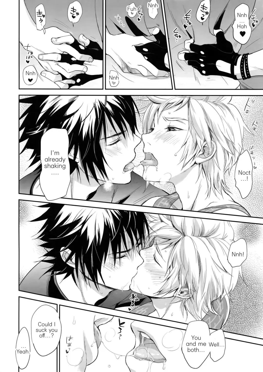 [Inufuro] Nanda, Tada no Erobon ka. | Oh, It's Just Your Average Porn Mag. Fhentai - Page 7