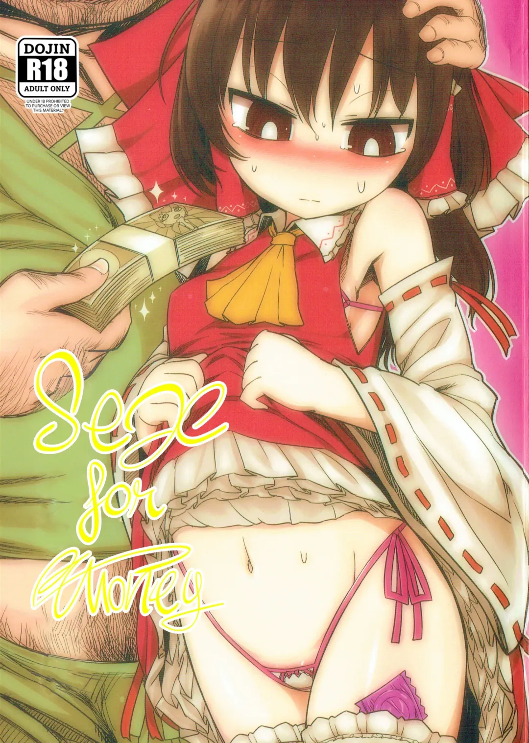 Read [Yassy] Asobu Kane Hoshisa ni | Sex for Money - Fhentai.net