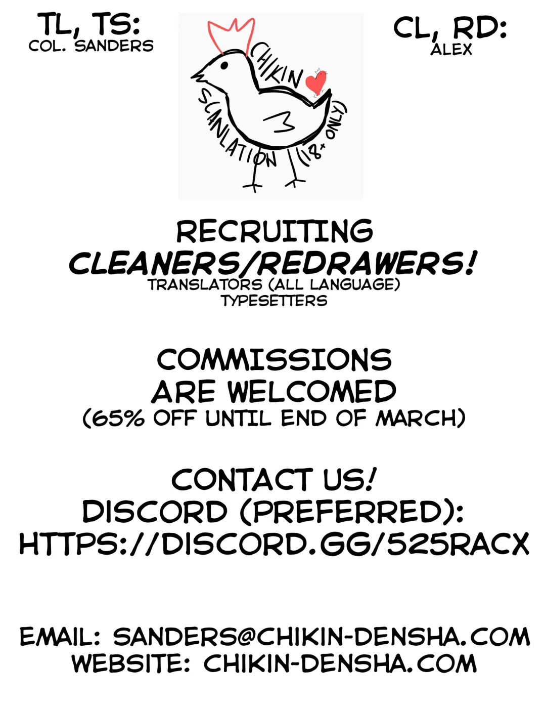 [Ekakibit] Suki wa Kuchi de Tsutaetai SAGA | I want to Share my Love through my Mouth SAGA Fhentai - Page 2