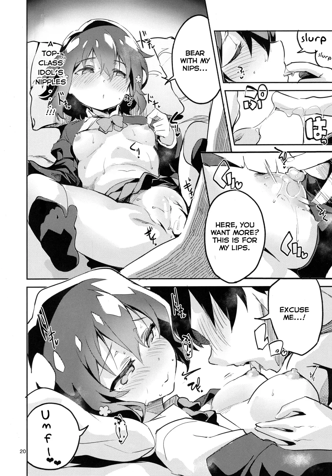 [Ekakibit] Suki wa Kuchi de Tsutaetai SAGA | I want to Share my Love through my Mouth SAGA Fhentai - Page 20