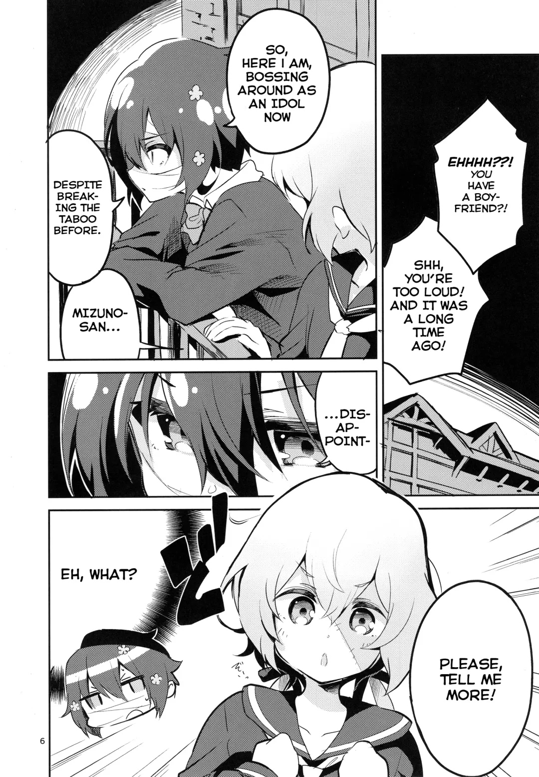 [Ekakibit] Suki wa Kuchi de Tsutaetai SAGA | I want to Share my Love through my Mouth SAGA Fhentai - Page 6