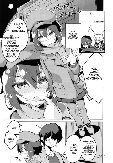 [Ekakibit] Suki wa Kuchi de Tsutaetai SAGA | I want to Share my Love through my Mouth SAGA Fhentai - Page 7