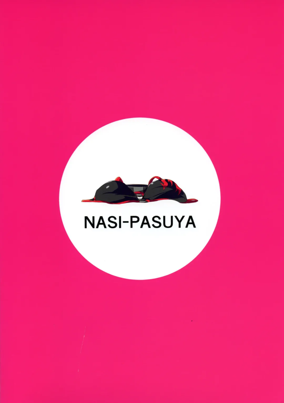 [Nasipasuta] SEXY CODE Fhentai - Page 26