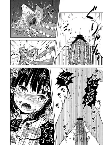 [Kaminaru Fuyu] Syokusyu Syokan Fhentai - Page 37