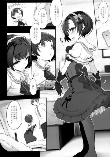 [Kirin Kakeru] NOLIVE NOLIFE Fhentai - Page 5