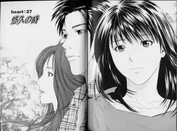 [Yuuki Ryo] Crimson Heart 3 Fhentai - Page 101