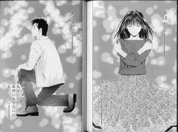 [Yuuki Ryo] Crimson Heart 3 Fhentai - Page 113