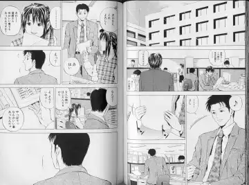 [Yuuki Ryo] Crimson Heart 3 Fhentai - Page 52