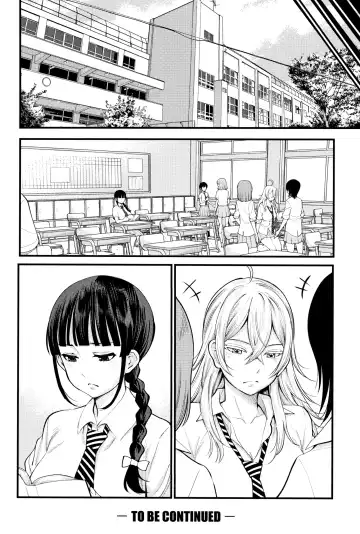 [Agata] Chou One x Pako³ Fhentai - Page 38